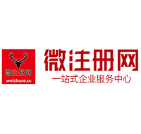 措勤贵州注册公司没有地址怎么办
